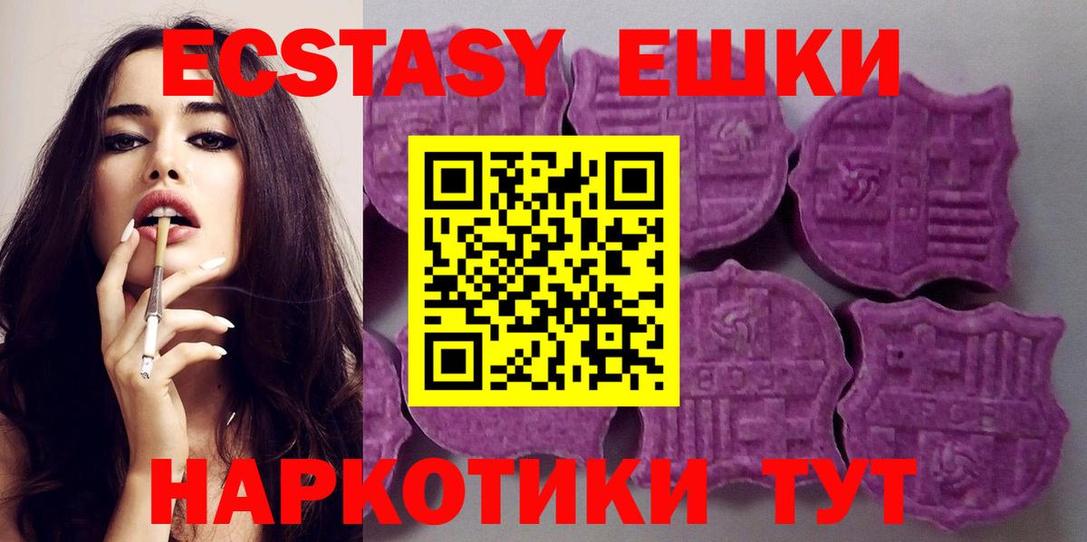  COCAIN Новокубанск