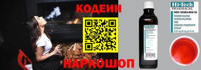 хмурый Свободный