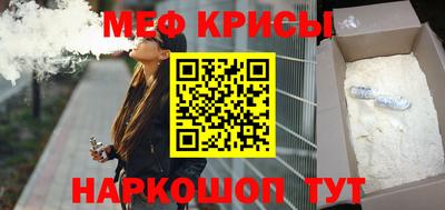 хмурый Свободный
