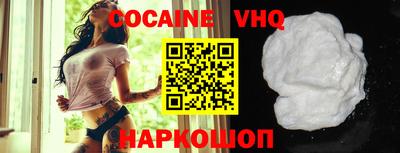 стаф Севастополь