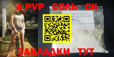 хмурый Свободный