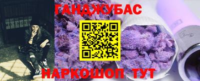 хмурый Свободный