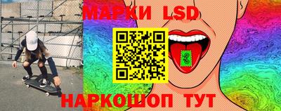 гашик Северобайкальск