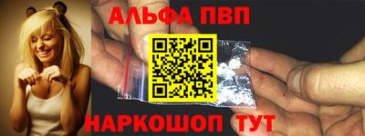 хмурый Свободный