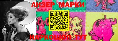 стаф Севастополь