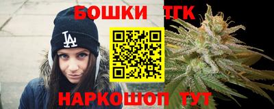 стаф Севастополь