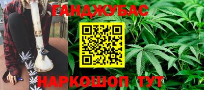 стаф Севастополь