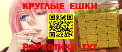 хмурый Свободный