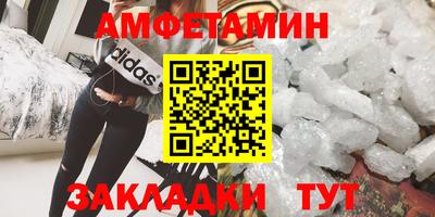хмурый Свободный