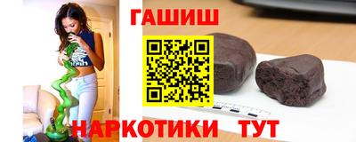 стаф Севастополь