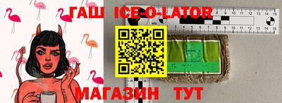 хмурый Свободный