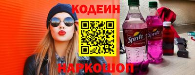 хмурый Свободный