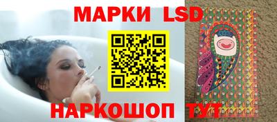 хмурый Свободный